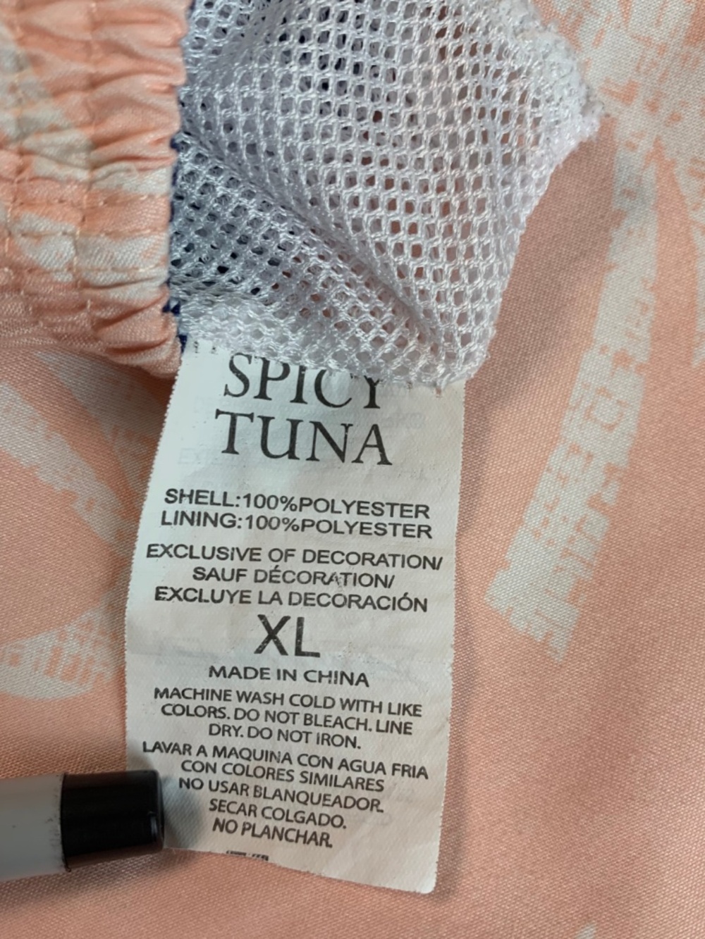 Spicy Tuna Palm Tree Tropical Swim Trunks Men's XL Vacation Beach Resortwear - Picture 5 of 10